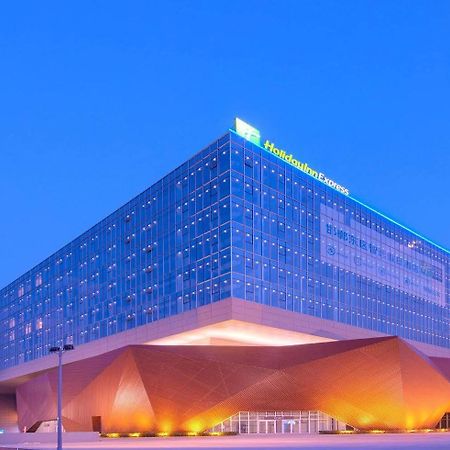 Holiday Inn Express Handan East By Ihg Dış mekan fotoğraf