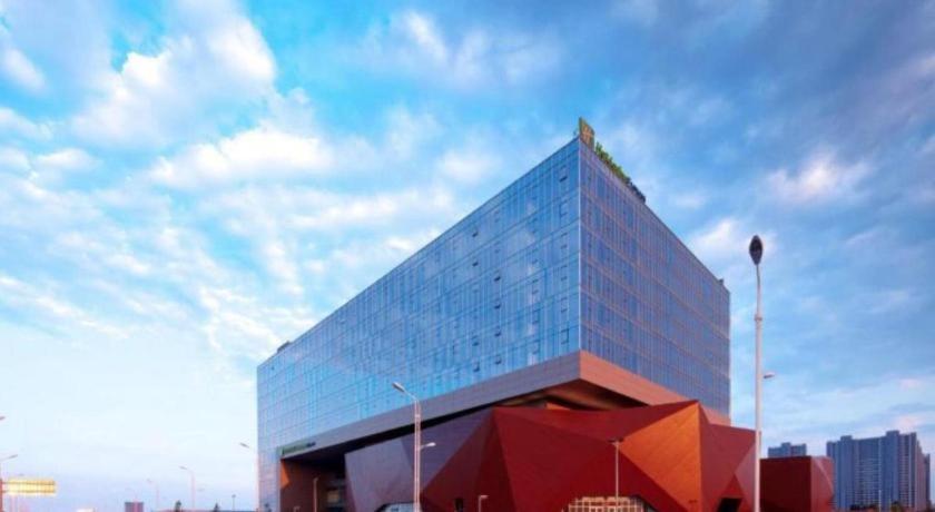 Holiday Inn Express Handan East By Ihg Dış mekan fotoğraf